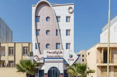 هتل سما قشم